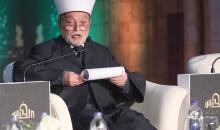 الشيخ محمد حسين المفتي العام للقدس والديار الفلسطينية- رئيس مجلس الإفتاء الأعلى.jpg
