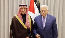 استقبل الرئيس الفلسطيني محمود عباس أوراق اعتماد سفير المملكة العربية السعودية لدى دولة فلسطين. عمّان، الأردن، 9 فبراير/شباط 2026. تصوير: ثائر غنايم