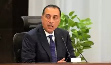 رئيس الوزراء المصري مصطفى مدبولي (مجلس الوزراء المصري).webp