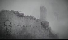 مسلسل صحاب الارض.jpg