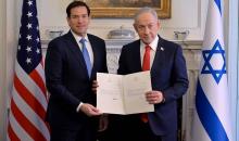 نتنياهو يوقّع على انضمامه لمجلس السلام.jpg