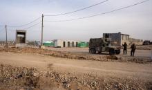 مجمّع الفحص الإسرائيلي للقادمين من معبر رفح.jpg