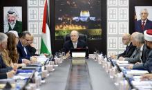 ترأس رئيس الوزراء الفلسطيني محمد مصطفى الاجتماع الأسبوعي لمجلس الوزراء. رام الله، الضفة الغربية، 17 فبراير/شباط 2026. صورة من مكتب رئيس الوزراء