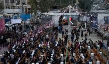 فعالية نظمتها 