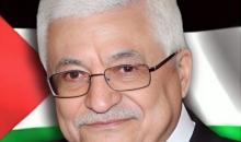 رئيس دولة فلسطين، رئيس اللجنة التنفيذية لمنظمة التحرير الفلسطينية محمود عباس.jpg