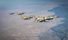 سلاح الجو - الجيش الإسرائيلي ...jpg