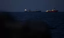 مضيق هرمز ..رويترز.webp