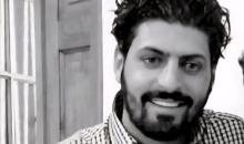 استشهد الشاب محمد فرج المالحي، متأثرا بإصابته بالرصاص الحي في الرأس، في هجوم نفذه مستعمرون اليوم الخميس، على منطقة حرملة شرق بيت لحم.jpg