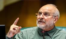 رئيس مجلس الشورى الإيراني محمد باقر قاليباف.jpeg