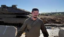 الرقيب الراحل أفياد إلشانان وولانسكي.jpg