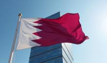 علم قطر.jpeg