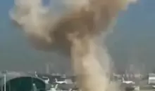 آثار القصف الإيراني بالمسيرات على مطار دبي (الفرنسية).webp