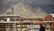 حقل الغاز الإيراني «بارس الجنوبي» في جنوب إيران (أ.ف.ب).webp