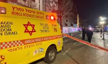 نجمة داود الحمراء.jpg