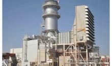 وزارة الكهرباء العراقية.jpg