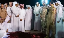 سمو الأمير المفدى يؤدي صلاة الجنازة على شهداء الوطن (الديوان الأميري).webp