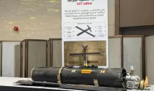 صواريخ وطائرات مسيرة قالت الإمارات إنها اعترضتها خلال إحاطة حكومية في أبوظبي يوم 3 مارس آذار 2026.. تصوير.. عبد الهادي الرمحي - رويترز.webp