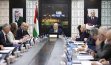 جلسة مجلس الوزراء.jpg