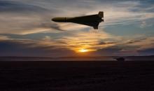 طائرة مسيرة..jpeg