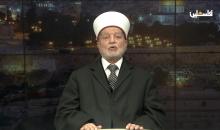 الشيخ محمد حسين