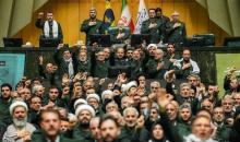 البرلمان الإيراني يعلن دعمه الحرس الثوري في مستهل جلسة عامة 10فبراير - شباط 2026 ، حيث ارتدوا زيّ الحرس، وأدانوا قرار برلمان الاتحاد الأوروبي القاضي بتصنيف الحرس الثوري منظمةً «إرهابية».jpg