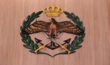 شعار القوات المسلحة الأردنية..jpeg