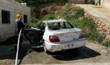 الدفاع المدني.jpg