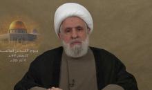 الأمين العام لحزب الله اللبناني نعيم قاسم.jpg