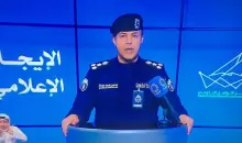 العميد ناصر بوصليب المتحدث الإعلامي باسم وزارة الداخلية الكويتية (الشرق الأوسط).webp