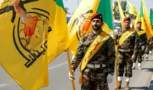 كتائب حزب الله العراقية  ا ف ب.webp