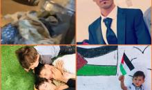 استشهاد مواطن وزوجته وطفليهما برصاص الاحتلال في طمون.jpg