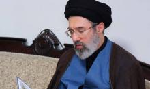 مجتبى خامنئي (رويترز).jpg