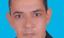 موسى نافذ الصفدي.jpg