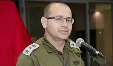 رومان غوفمان.webp