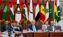 إطلاق منصة رقمية متكاملة لدعم الأيتام في القدس وقطاع غزة.jpg