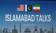 المفاوضات مستمرة في إسلام آباد.jpg