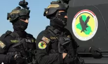 أفراد من قوات أمنية في العاصمة العراقية بغداد (وكالة الأنباء العراقية).webp