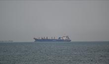 إيران تعلن إعفاء العراق من قيود مفروضة على عبور السفن من مضيق هرمز.jpg