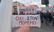 وقفة ومسيره أمام السفارة الإسرائيلية في اليونان.jpg