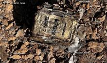 تسنيم  تنشر صوراً حصرية لمقاتلة أمريكية أُسقطت في وسط إيران.jpg