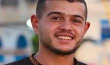 الشاب محمد احمد ابو غالية السويطي.jpg
