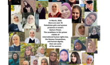 حملة تضامنية بدأتها كنائس مختلفة تناصر الحق الفلسطيني من 15 ولاية أمريكية في بداية الصوم الأربعيني