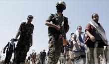 جهاز الأمن التابع للجماعة يقول إن الشبكة زودت إسرائيل بمعلومات عسكرية وأمنية داخل اليمن....jpg