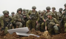 الجيش الاسرائيلي.png