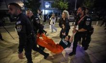 الشرطة تفرق بالقوة مظاهرة في تل أبيب، السبت (Getty Images).jpg