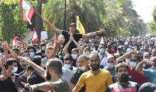 الصور: Hussam Shbaro / AA