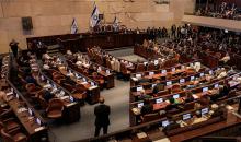 الكنيست  (Getty Images).jpg