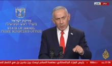 رئيس الوزراء الإسرائيلي بنيامين نتنياهو في مؤتمر صحفي