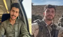 اللواء نير بن آري في غارة جوية بطائرة مسيرة، وتوفي الرقيب أول يواف كلاين في كارثة دبابة قائد الكتيبةIDF Spokesperson.webp