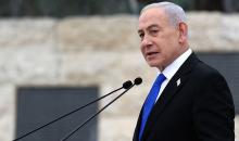 رئيس الحكومة الإسرائيلية، نتنياهو (Getty Images).jpg